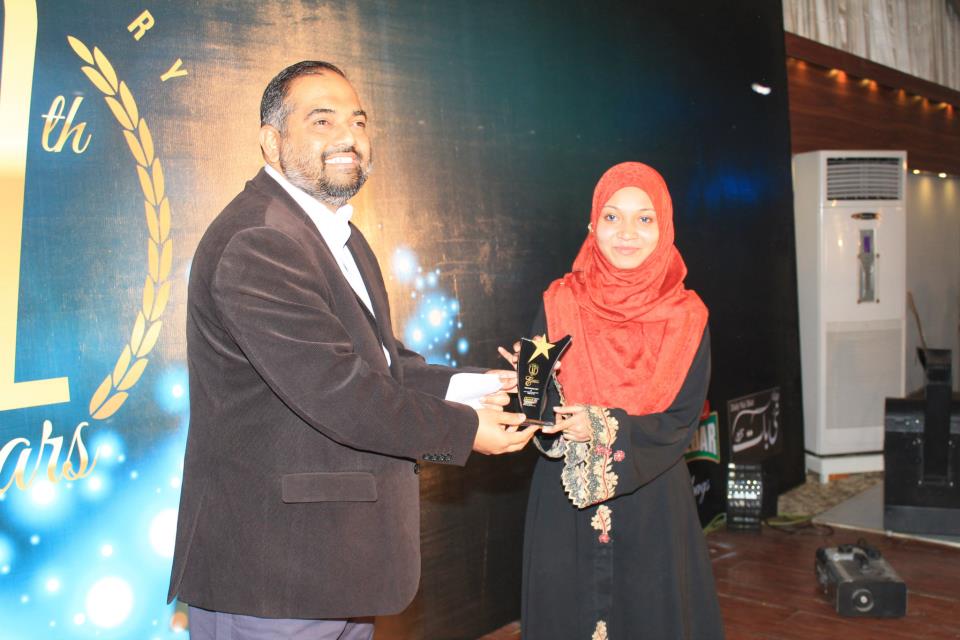 12th year Anniversary Celebration